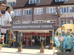 От рекламы до стоматологии, собственный тир и отсутствие общежития: чем сегодня живет Анапский индустриальный техникум