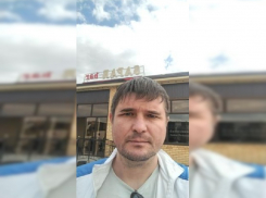 В Анапе уже третью неделю ищут пропавшего взрослого мужчину