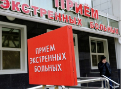 Куда увезли из Анапы пациентов с подтверждённым диагнозом коронавирусная инфекция