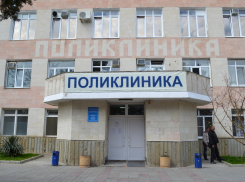 Как в праздничные дни будет работать поликлиника в Анапе?