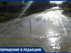 Под Анапой есть такие дороги, что пройти по ним просто невозможно