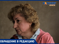 Трупы птиц, полметра голубиного помета и протекающий потолок портят жизнь анапчанке