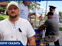 «Меня выставляют каким-то негодяем» – ветеран СВО о конфликте с мэрией Анапы