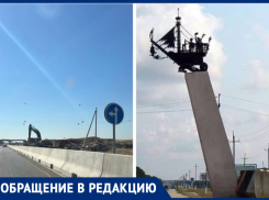 «Вот что от нее осталось»: анапчанина волнует история стелы на въезде в город