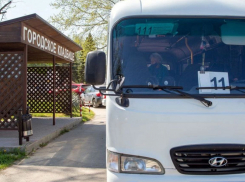 Маршрут №11 в Анапе будет работать по новому расписанию