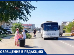 «Переход необходим как воздух»: анапчанка о благоустройстве пешеходной зоны