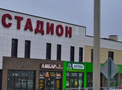 Стадион в Супсехе: судебное закулисье важного социального проекта