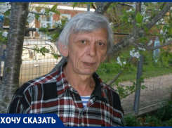 Анапчанин Владимир Петровский: «Как холодает, то у нас пропадают свет, вода и тепло»