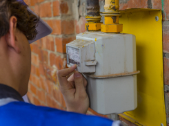 Газовики пригрозили анапчанам-должникам отключением