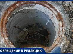 Анна Сержантова просит закрыть люк в станице Анапской, чтобы избежать беды