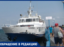 Анапчанка интересуется, откроется ли морское сообщение между Анапой и Сочи