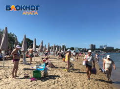 Взимаемый в Анапе курортный сбор хотят ввести по всей России