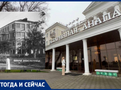 Гостиница «Первая пятилетка» — от советского наследия к современному отдыху