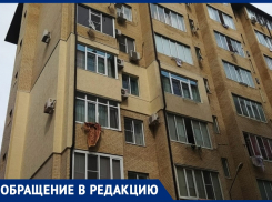 Анапчанка Татьяна Фомичева рассказала, что её сосед утеплил жильё, испортив фасад дома