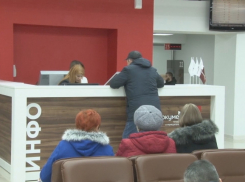 С 24 марта МФЦ в Анапе будет принимать клиентов только по предварительной записи