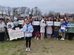 Бастрыкин затребовал доклад по делу о нарушении прав жителей Анапы