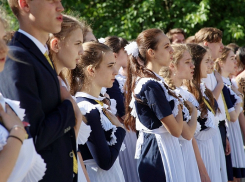 Линейки 1 сентября в школах Анапы пройдут на улице