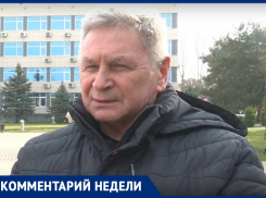 Сергей Семерков предупредил, что в Анапе возможны дождь, мокрый снег и гололёд