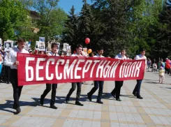 «Бессмертный полк» в Анапе: как акция памяти стала народной традицией