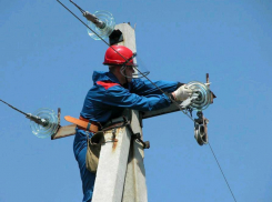 Завтра, 19 ноября, в Анапе и ряде поселений отключат электричество