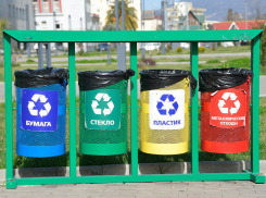 Анапчане смогут выиграть планшеты за раздельный сбор мусора