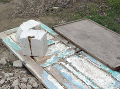 Анапский «Водоканал» забетонировал опасный колодец в Пятихатках