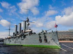 В День основания Российского военно-морского флота обещают дождь