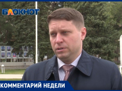 Дмитрий Мариев: «На реконструкцию электросетей Анапы выделят 1 миллиард рублей»
