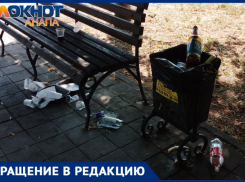 «Все идут бухать и драться»: анапчанин о деятельности магазина «Аннушка» на курорте