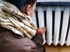 Анапчане могут принять участие в акции #ЯмерзнуВсвоейКвартире