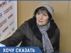 Анапчанка считает, что новый мост через Анапку долго не прослужит. Почему?