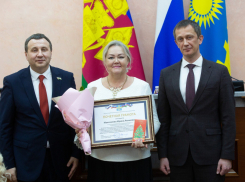 Лучших руководителей ТОС наградили в Анапе