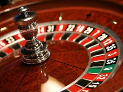 В середине 70-х любой анапчанин мог легально сыграть в рулетку прямо в центре города