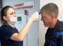 Как в праздники будут работать медучреждения Анапы