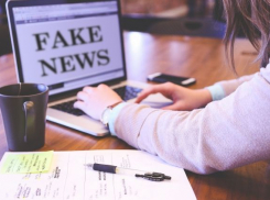 В Анапе суд оштрафовал мужчину за репост фейка о некачественном лечении от COVID-19