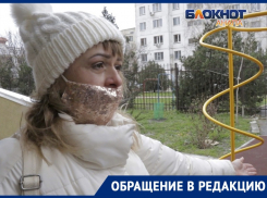 Жители ЖК «Адмирал» в Анапе бьют тревогу: на дворовой площадке дети получают травмы