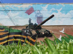 Ко Дню Победы в Анапе появилось новое патриотическое граффити