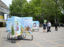 Выставка «Герои нашего города» открылась в Анапе