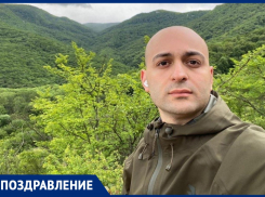 Поздравляем с днём рождения Артёма Мусаэляна!