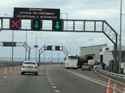 Движение по Крымскому мосту опять ограничат