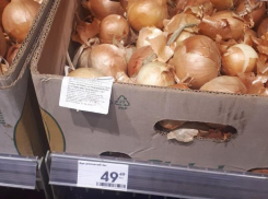 Анапчане возмущены ростом цен на продукты: «Лук в Анапе по 50 рублей? Ничего себе!»  