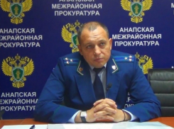 Прокурор Анапы потребовал расселить 40 человек из аварийных домов