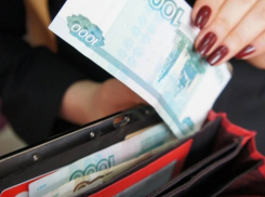 Увеличилась ли зарплата на 0,5% у жителей Анапы?