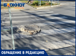 «Провалится под землю»: канализационные люки на дорогах Анапы представляют опасность