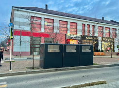 В Анапе установлены новые модули для сбора мусора производства компании NORGRAD