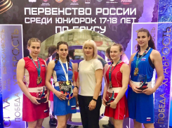 Спортсменки из Анапы привезли 4 медали с первенства России по боксу