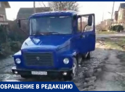 Ямы по колено, грязь и темнота: жители Цибанобалки бьют тревогу и просят о помощи