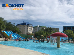 Безопасность в аквапарке: 8 правил для жителей и гостей Анапы 