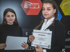 Зачем в «Смене» под Анапой собрались почти 600 детей со всего края?