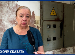 «Трубы расслаиваются и давно пришли в негодность»: УК «Коммунальщик» продолжает бездействовать 